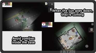 死城僵尸猎人下载