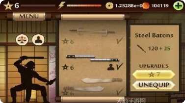 暗影格斗2中文版玩法