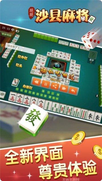 冠赢十三张游戏技巧