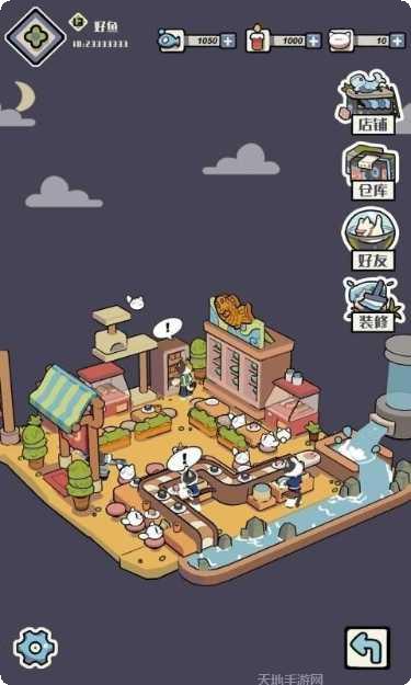 Cat Kindergarten最新版本