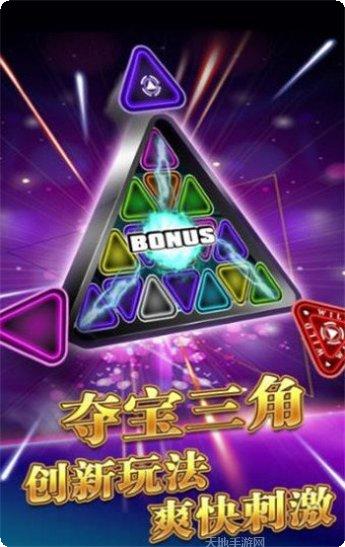 绵阳棋牌比赛活动