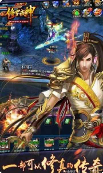 修罗武神副本挑战