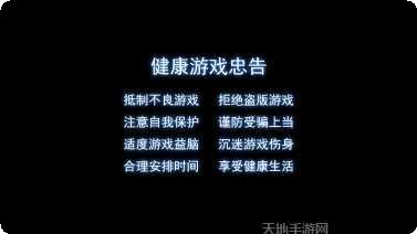启航棋牌好友邀请码