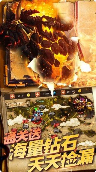 部落不冲突BT下载地址