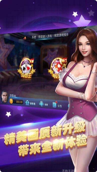 旺众国际装备获取