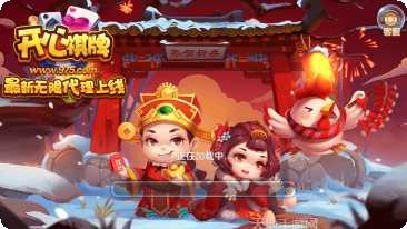 旺锦娱乐攻略大全