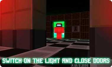 我们中间的大逃杀技巧心得