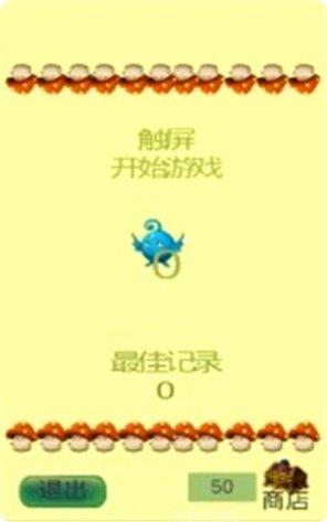 一起来养鱼评测