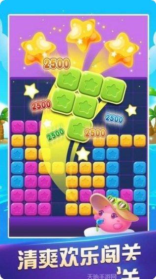 消消达人红包版赚钱方法