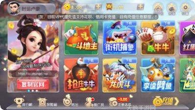 钦州麻将规则