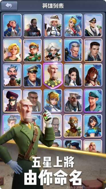 口袋奇兵兑换码