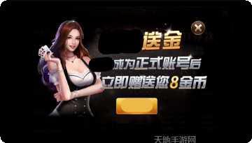 宝博酷爽最新版本