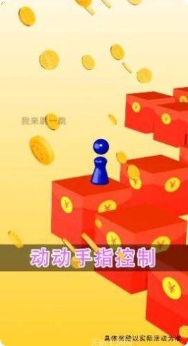 图片2