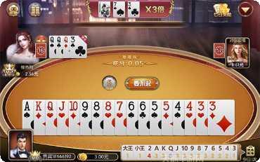 所谓棋盘技巧分享