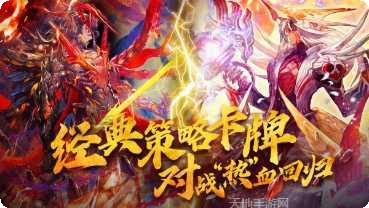 深空之眼角色攻略