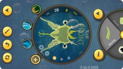 微生物大作战玩法介绍