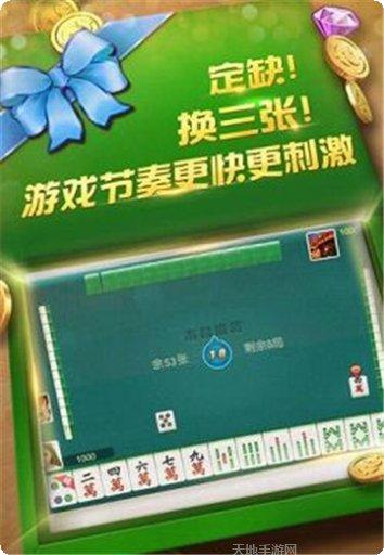 牛老板游戏技巧
