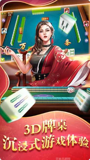 牛老板游戏玩法