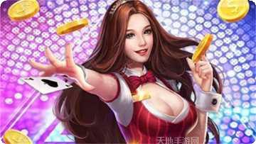1737棋牌游戏