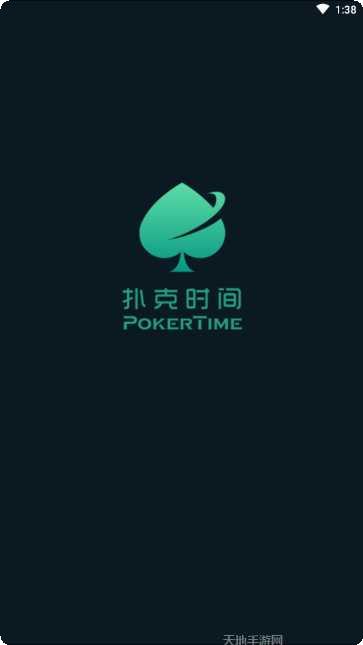 安庆娱乐玩法