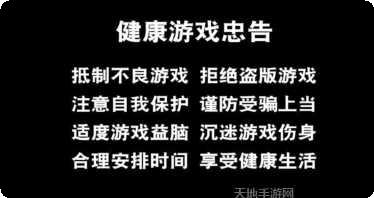 老金豪棋牌安卓版