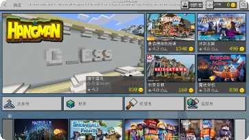 我的世界08老版本攻略