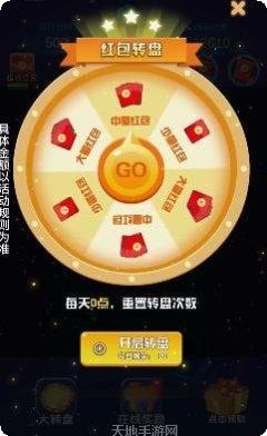 龙龙爱消除下载