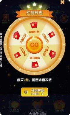 龙龙爱消除攻略