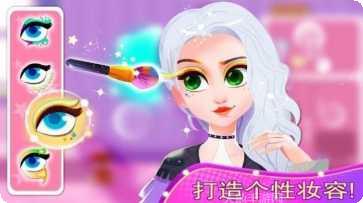 时尚模拟器换装体验