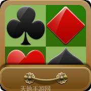 闽南四色牌棋牌