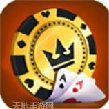 皇都棋牌