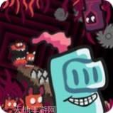 亡命之旅