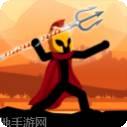 长矛大师