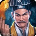 仙梦奇缘凡人修仙最新官网手机版