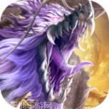 九幽幻剑录正版官网版下载