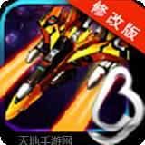 雷电2015雷霆百度版