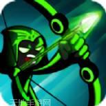 超级弓箭手射击