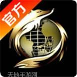 利奥国际