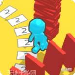 多米诺骨牌棋盘