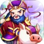 吹动三国