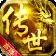 万道武神九游版