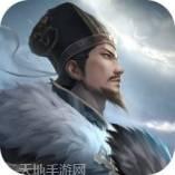 攻城无双