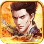 热血传奇冰雪合击官方指定版
