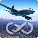 无限试飞
