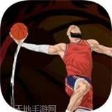 惊人的砖跳跃