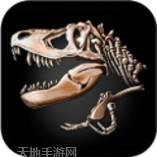遗失的世界恐龙猎手中文版