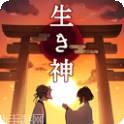 逃离神秘室