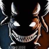 混沌之箭