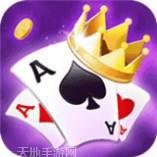 南拳游戏手机免费版