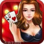 丹东棋牌